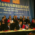 chinaphoto1 U.S. and Chinese businesses became partners at a Signing Ceremony Friday in Chicago